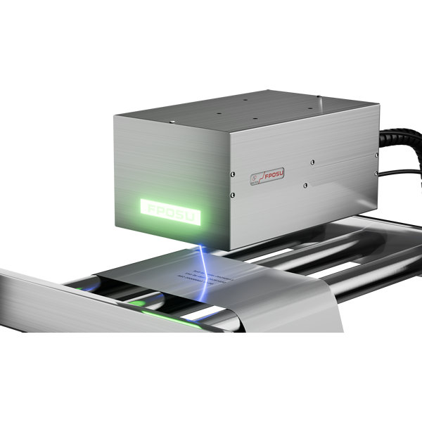 包裝薄膜專用激光打碼機